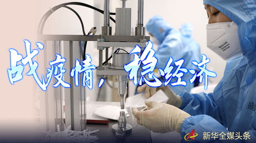 聚焦安全返程復工 廣西新聞網(wǎng)精彩專題報道